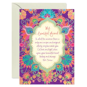 Beautiful Friend Greeting Card