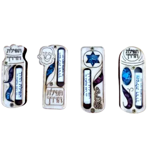 Bluenoemi Jewish Gifts Mezuzah for Car Blessing Israeli Gifts for Father