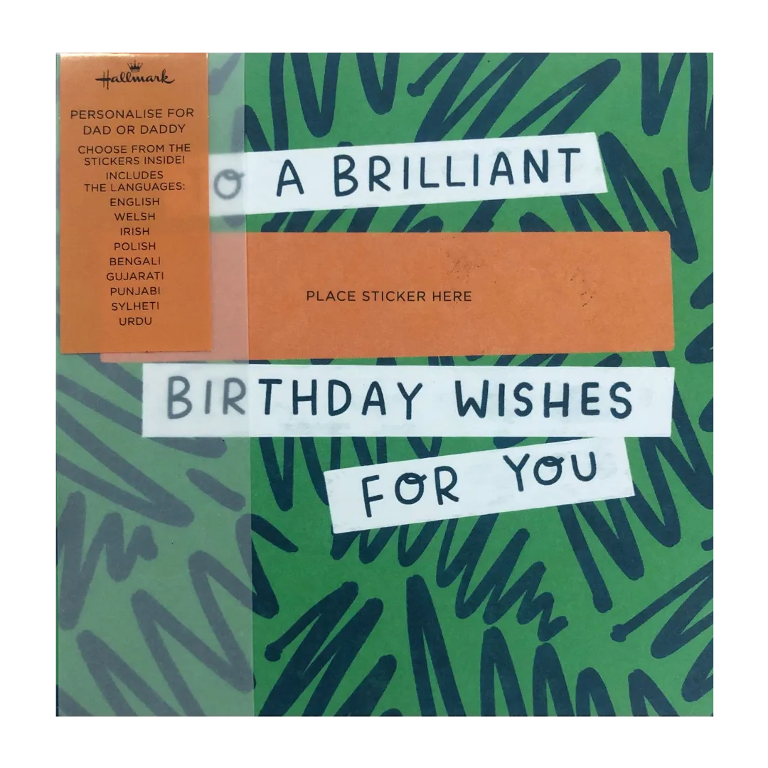 Heartfelt Birthday Greeting Card for Dad